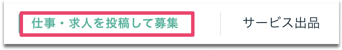 スクリーンショット 2024-08-17 17.10.47.png