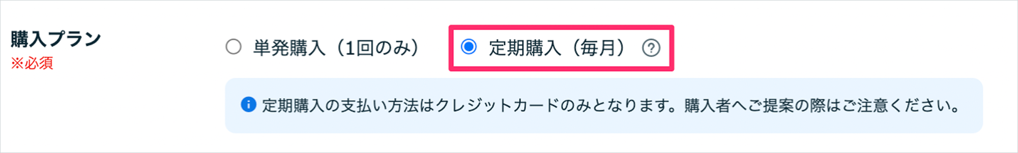 スクリーンショット 2026-01-20 19.08.55 1.png