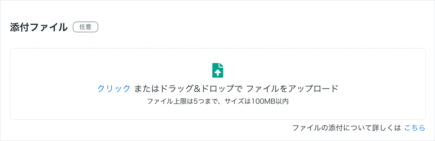 スクリーンショット 2026-01-22 18.45.45 1.png