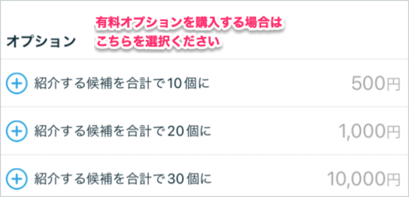 スクリーンショット 2026-01-22 18.50.17 1.png