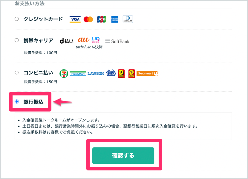 スクリーンショット 2024-07-13 19.33.12 1.png