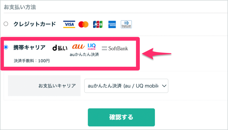 スクリーンショット 2026-01-23 16.07.57 1.png