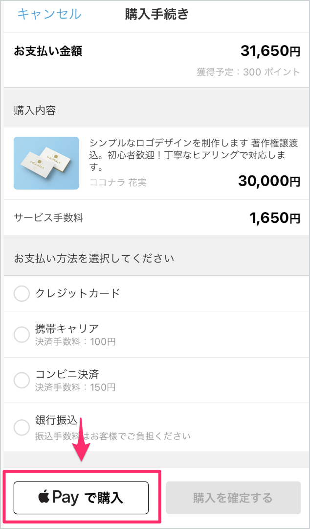 スクリーンショット 2026-01-23 16.16.02 1.png