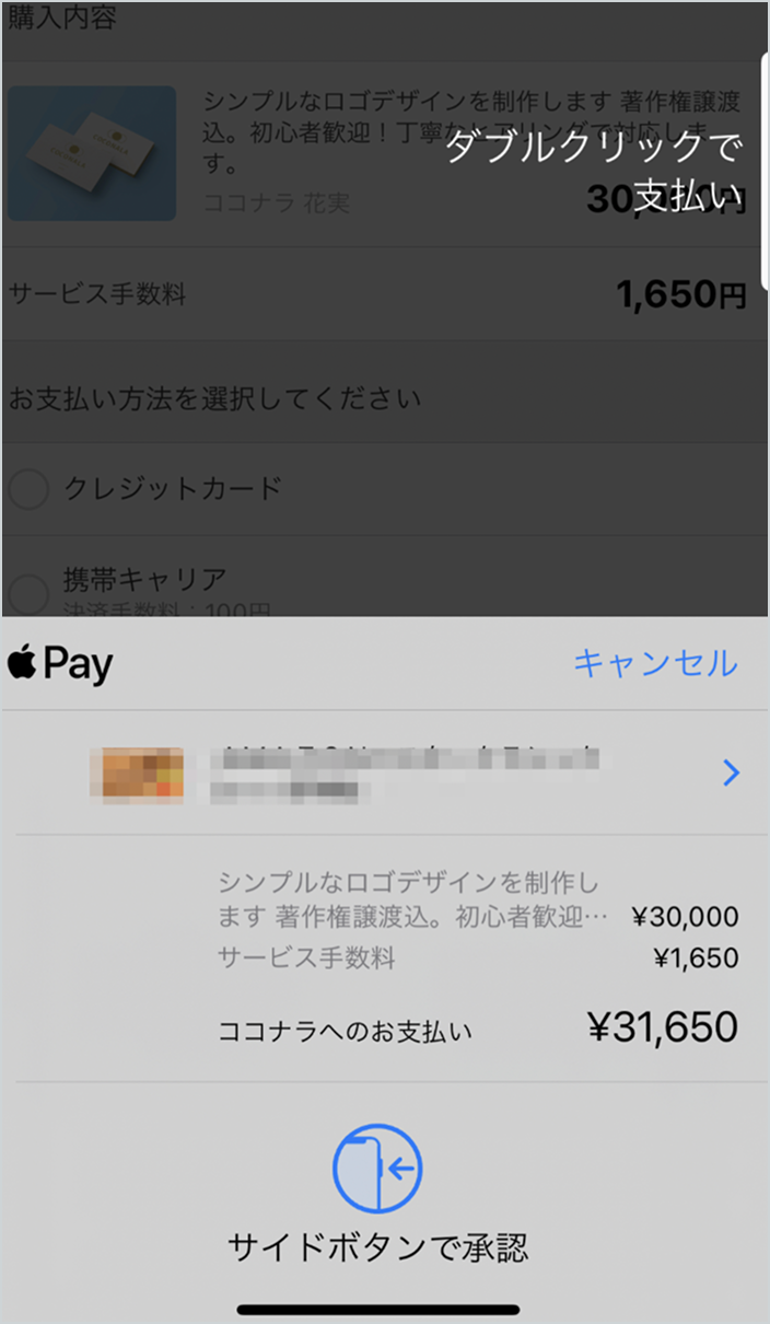 スクリーンショット 2026-01-23 16.17.25 1.png