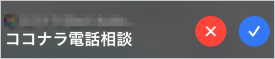 スクリーンショット 2026-01-24 12.41.26 1.png