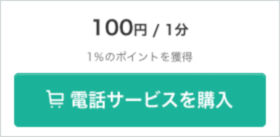 スクリーンショット 2026-01-24 15.46.24 1.png