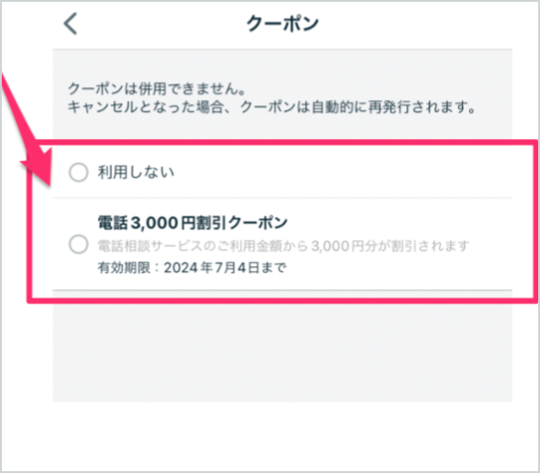 スクリーンショット 2026-01-26 19.06.32 1.png