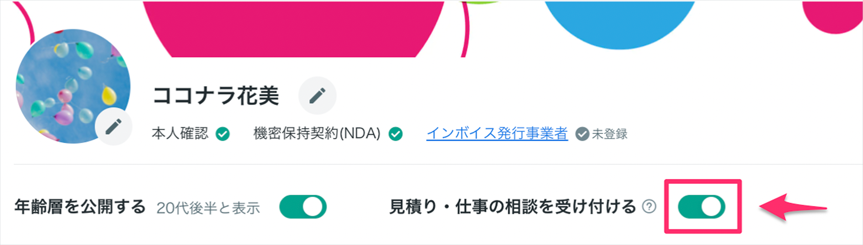 スクリーンショット 2026-01-27 19.10.58 1.png