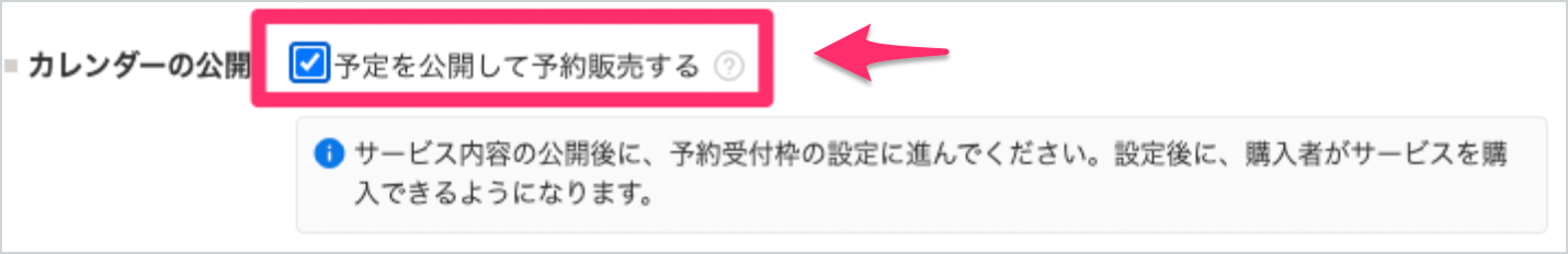 スクリーンショット 2026-01-30 18.23.32 1.png