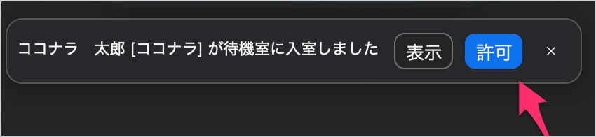 スクリーンショット 2026-02-09 18.33.29 1.png