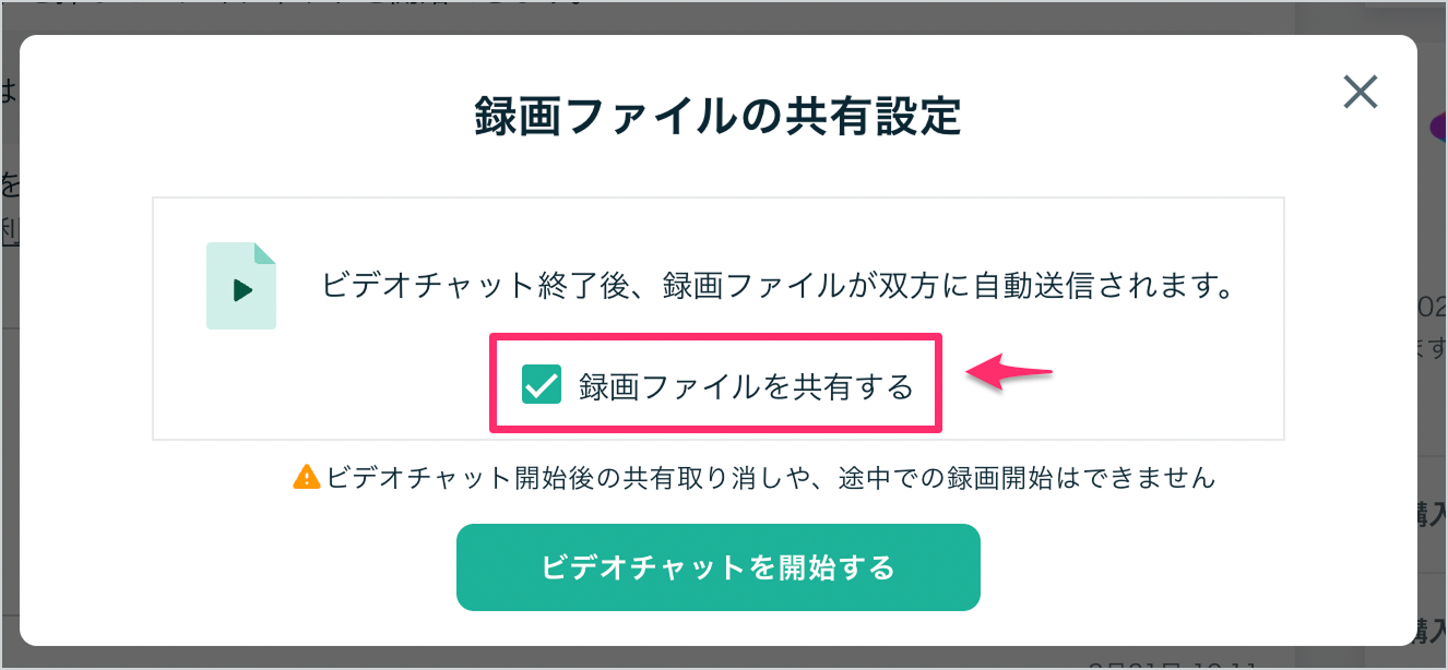 rokuga 1.png