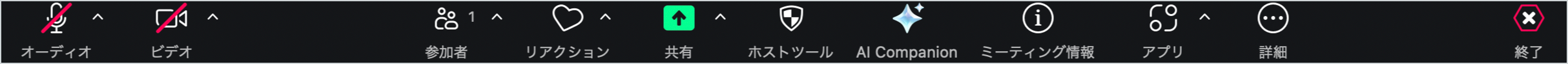スクリーンショット 2026-02-09 17.54.54 1.png