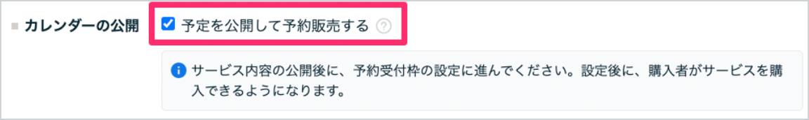 スクリーンショット 2026-02-09 18.53.27 1.png