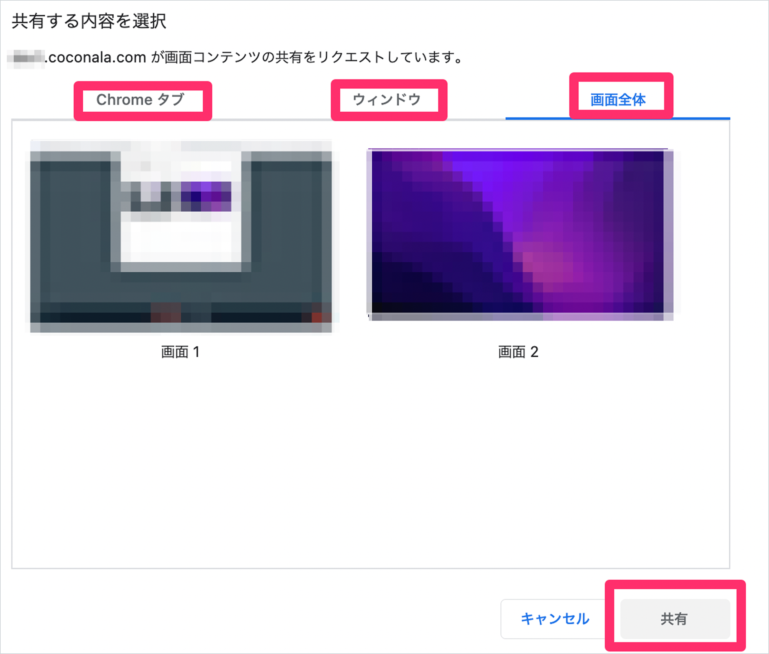 870b6c573be7395a2ac6fdf54d9279202f0e0a059b6c0cae0bcebec59709a60a 1.png