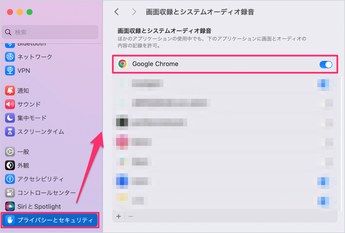 スクリーンショット 2024-09-10 19.06.41 1.png