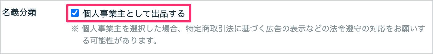 スクリーンショット 2026-02-28 19.02.28 1.png