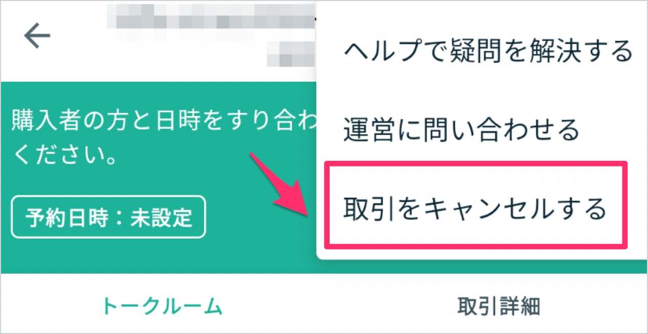 スクリーンショット 2026-03-02 20.10.47 1.png