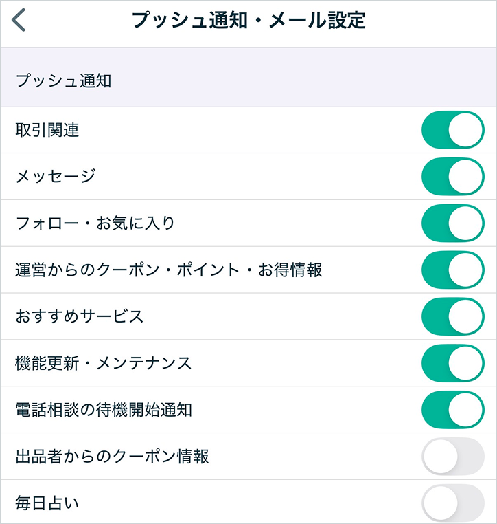 IMG_2028 1.png