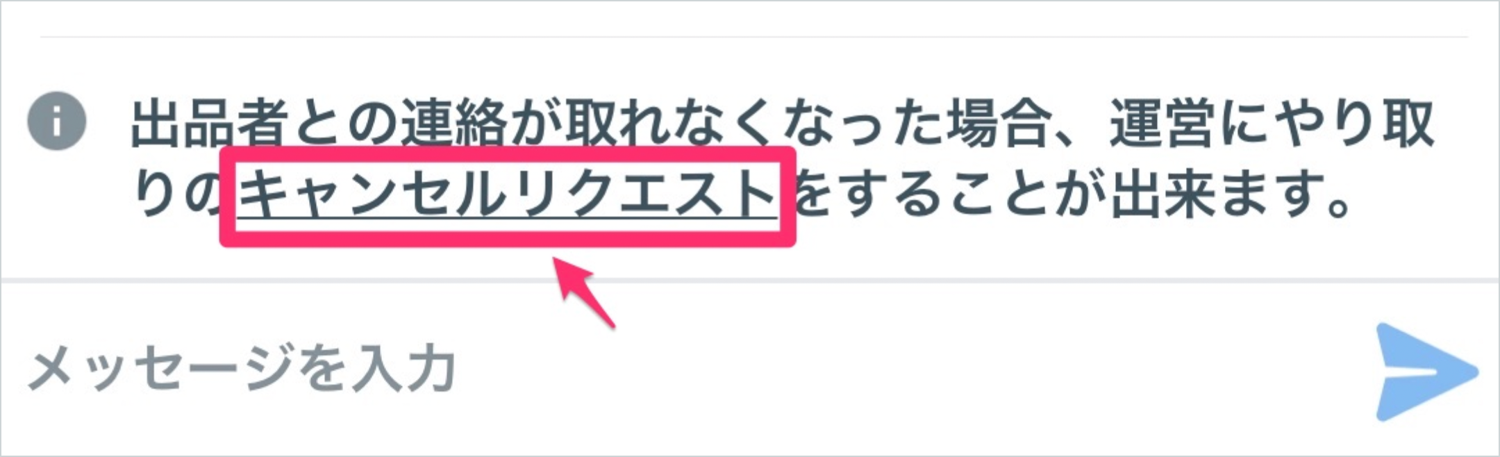 スクリーンショット 2026-03-10 16.40.58 1.png