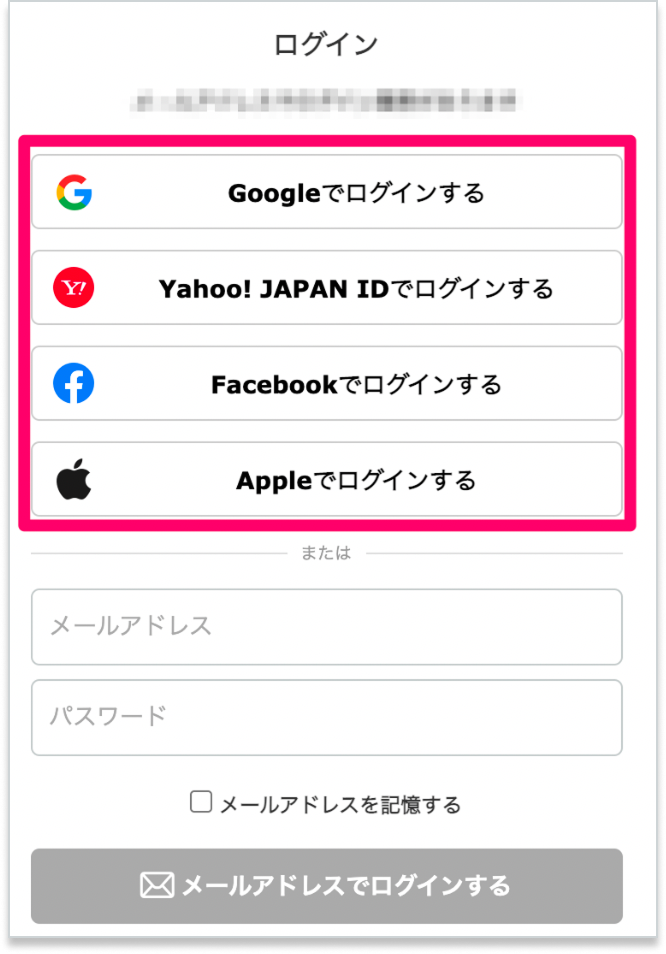スクリーンショット 2026-03-26 18.49.22 1.png