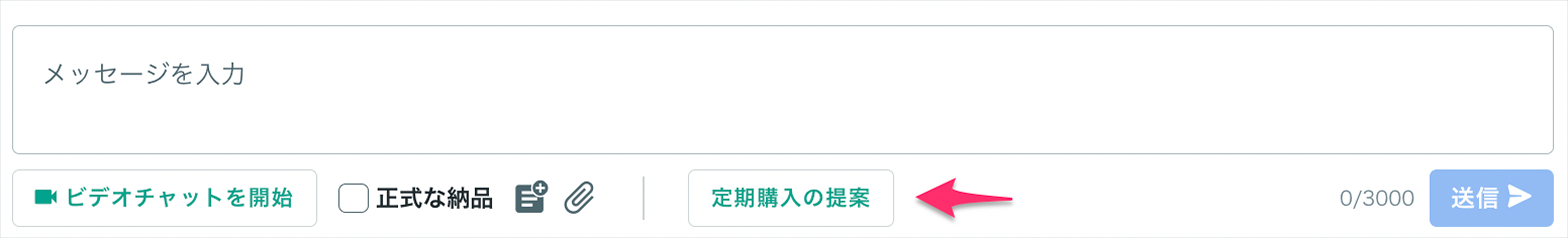 スクリーンショット 2026-05-02 19.08.57 1.png