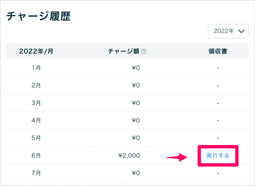 スクリーンショット 2026-05-29 16.32.02 1.png