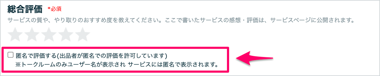 スクリーンショット 2026-06-23 18.32.11 1.png