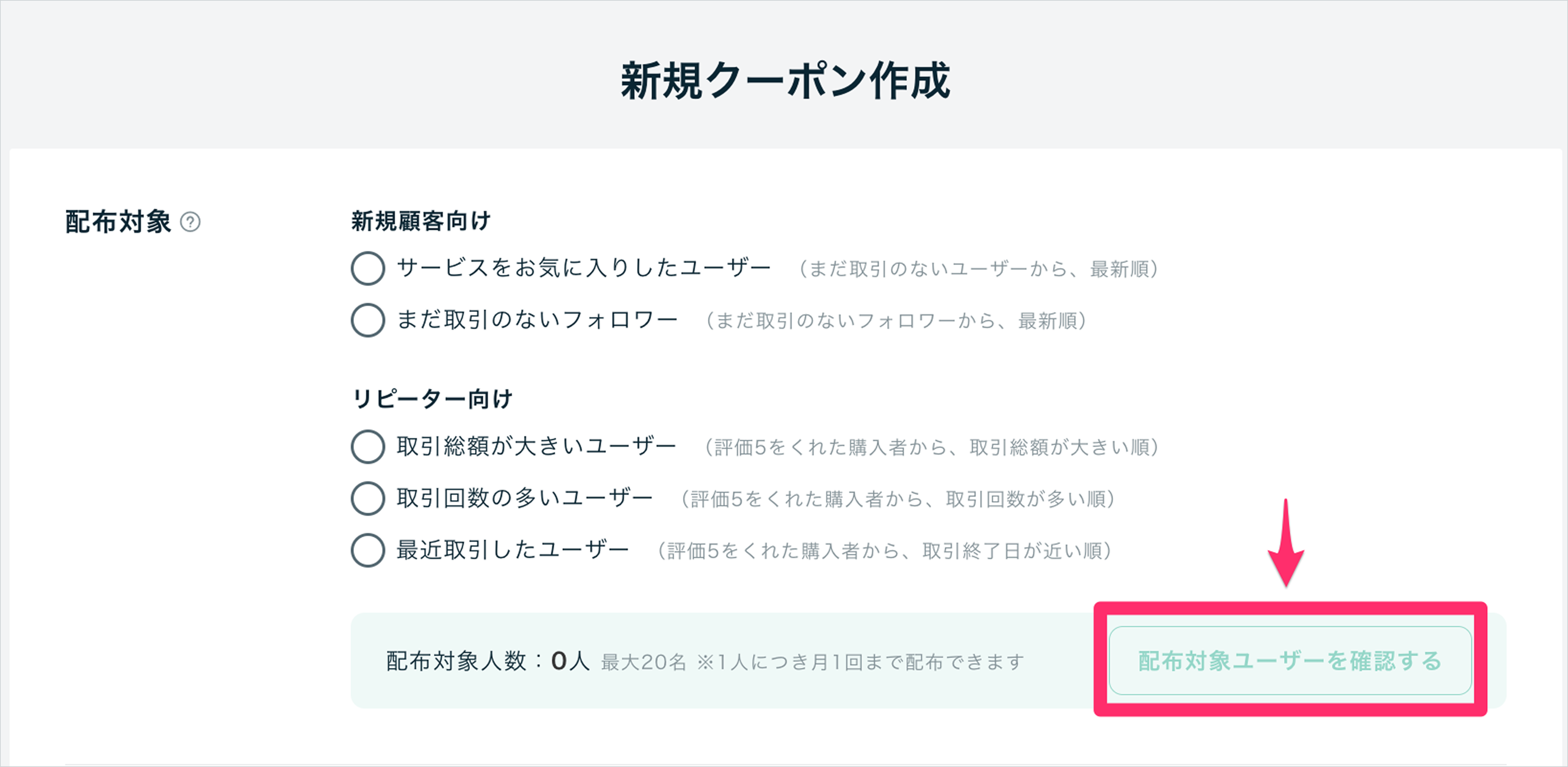 スクリーンショット_2023-04-11_16_08_04 1.png