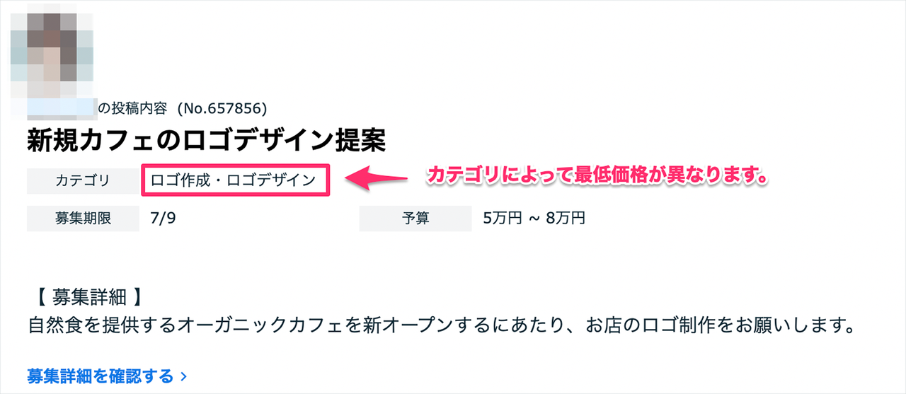 スクリーンショット 2026-06-25 18.46.26 2_kako.png