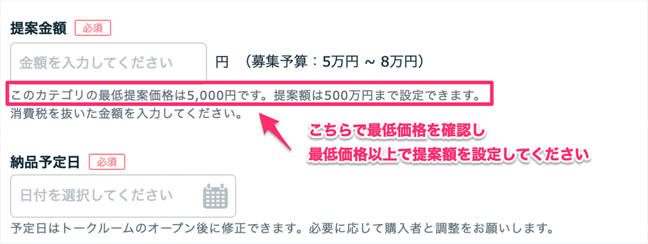 スクリーンショット 2026-06-25 18.48.19 1_kako.png