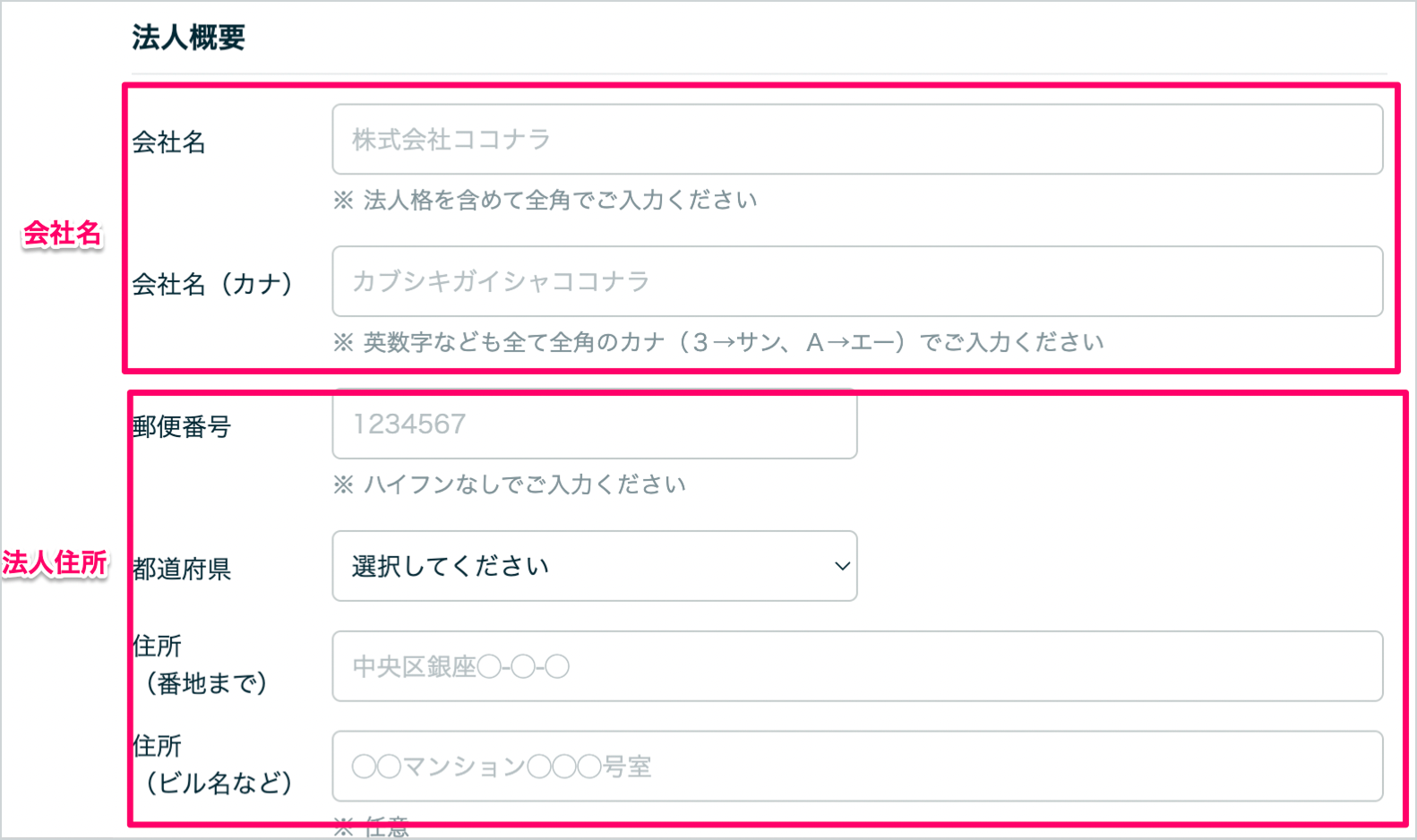 スクリーンショット 2026-06-26 17.52.23 1.png