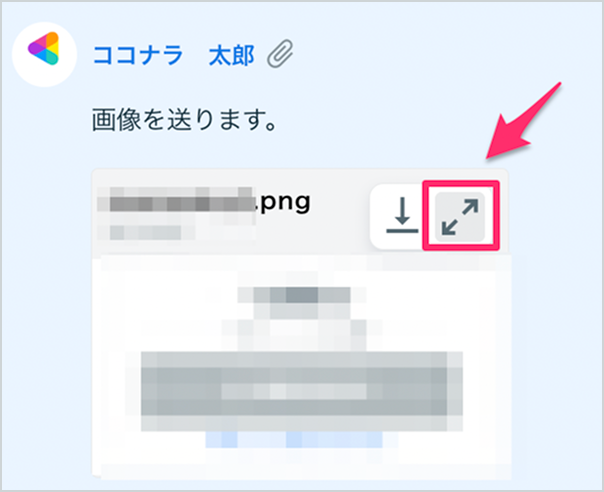 PC_preview (1) 1.png