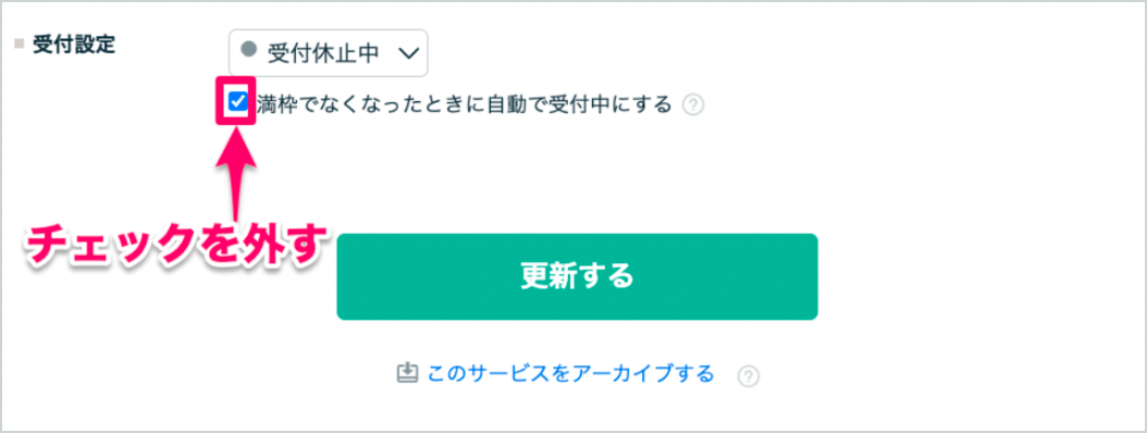 スクリーンショット 2026-07-18 19.00.36 1.png