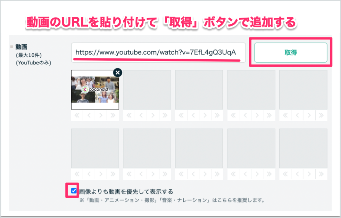 スクリーンショット 2024-07-09 20.07.41 1.png