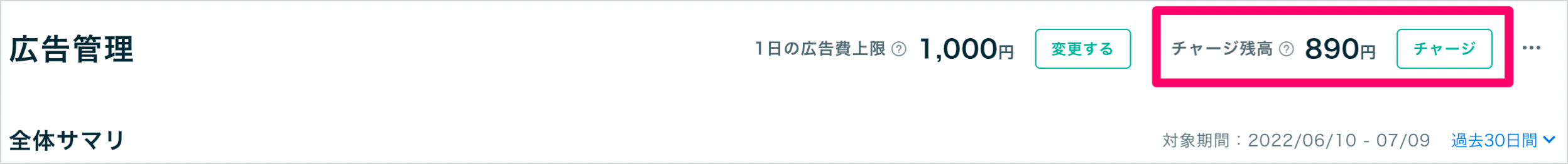 スクリーンショット 2026-08-16 16.44.52 1.png
