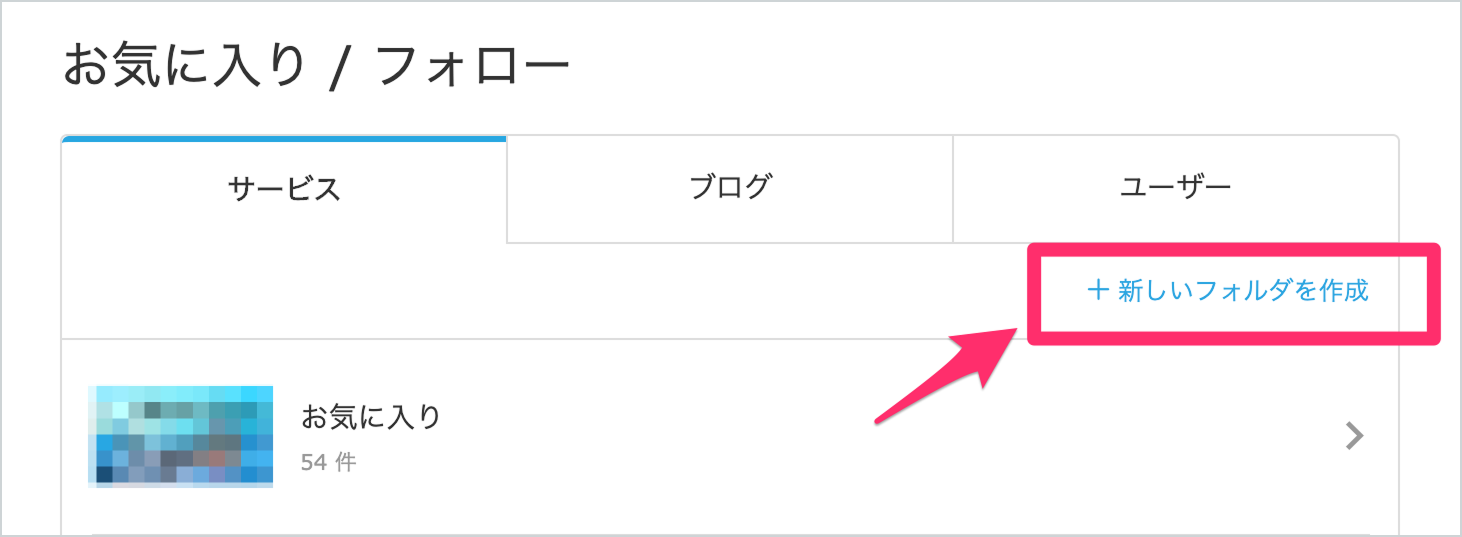 8B6BB55D-A3EE-4A8F-B433-CCAD76287606 1.png