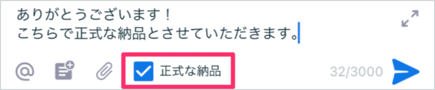 スクリーンショット 2024-07-23 16.44.17 1.png