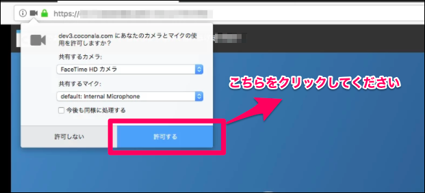 __________FireFox.png