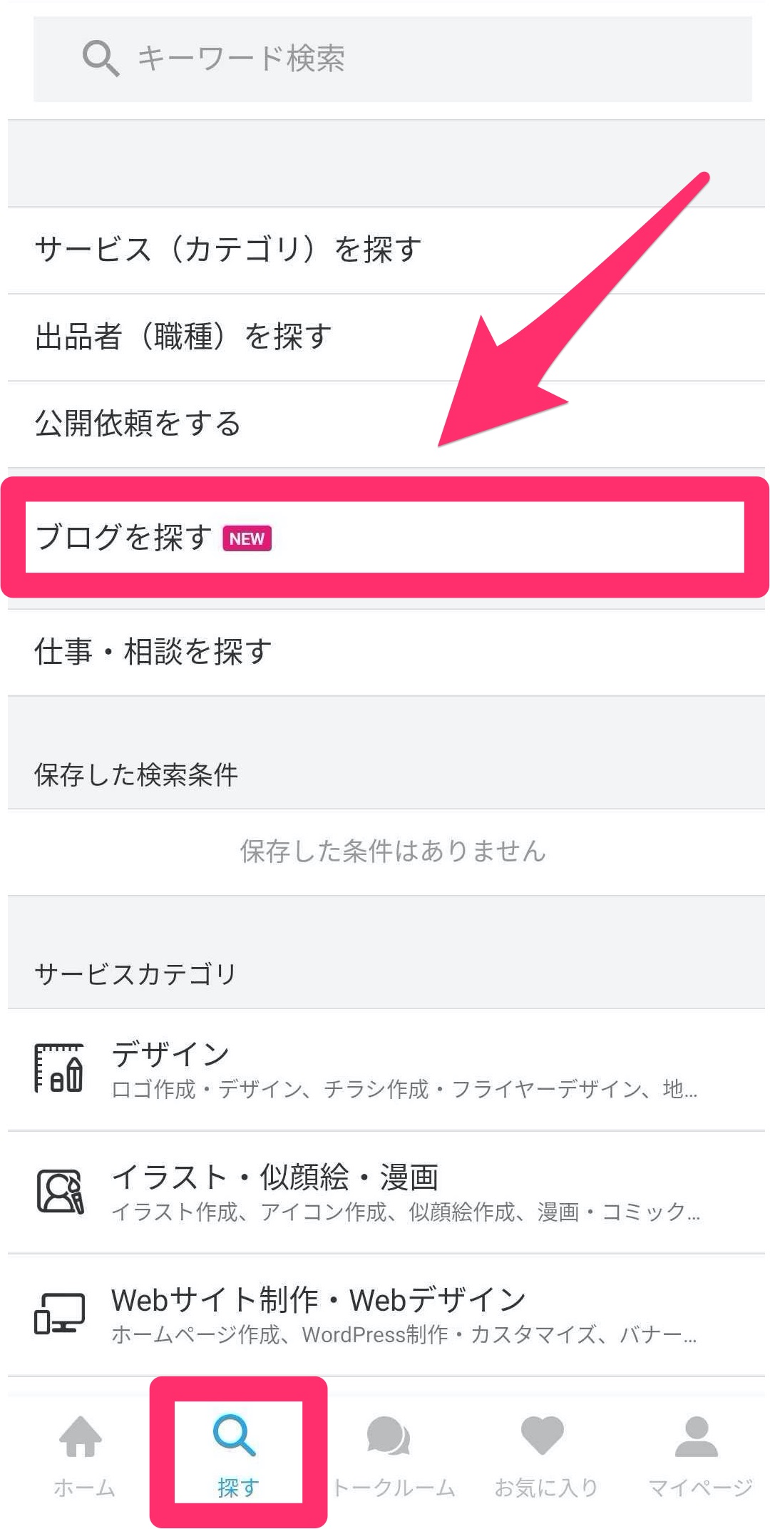 62E9ADE7-4DC9-4CD1-BDBF-B11747B1E5C5.png